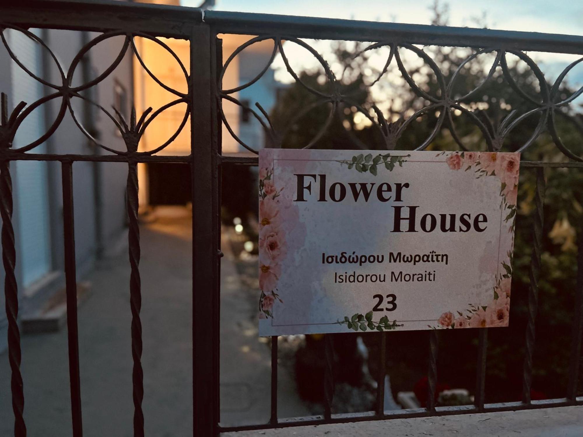 Flower House In Koropi-Near Airport Eksteriør bilde